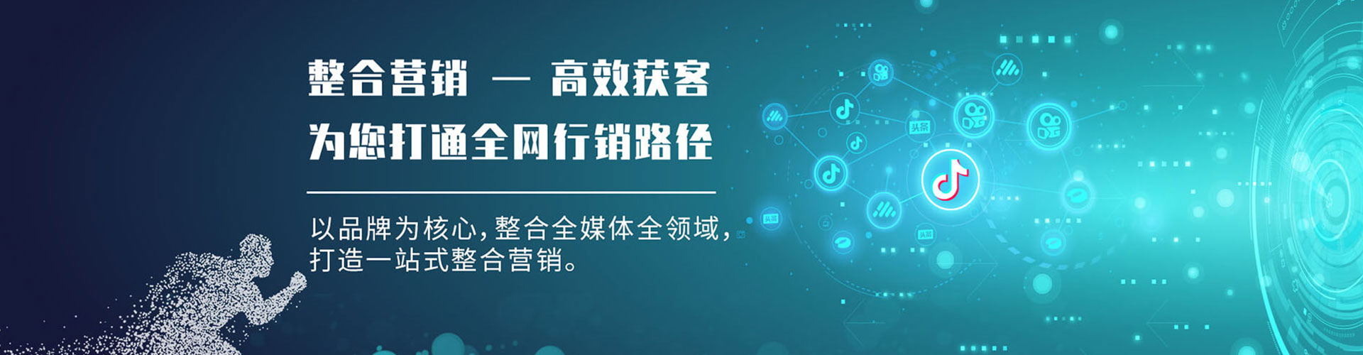 巴宜sem优化