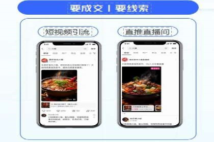 百度推广效果提升：实战案例解析